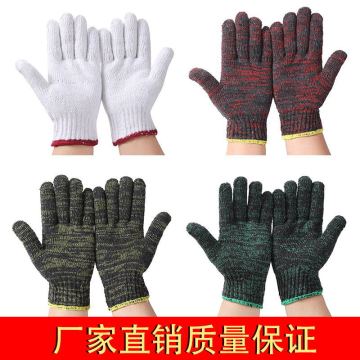 链条机劳保手套红花棉纱加厚耐磨工作防护用品劳动工地工厂-阿里巴巴