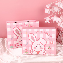 六一粉色卡通兔子礼品盒少女心大号长方形礼盒送儿童可爱伴手礼盒