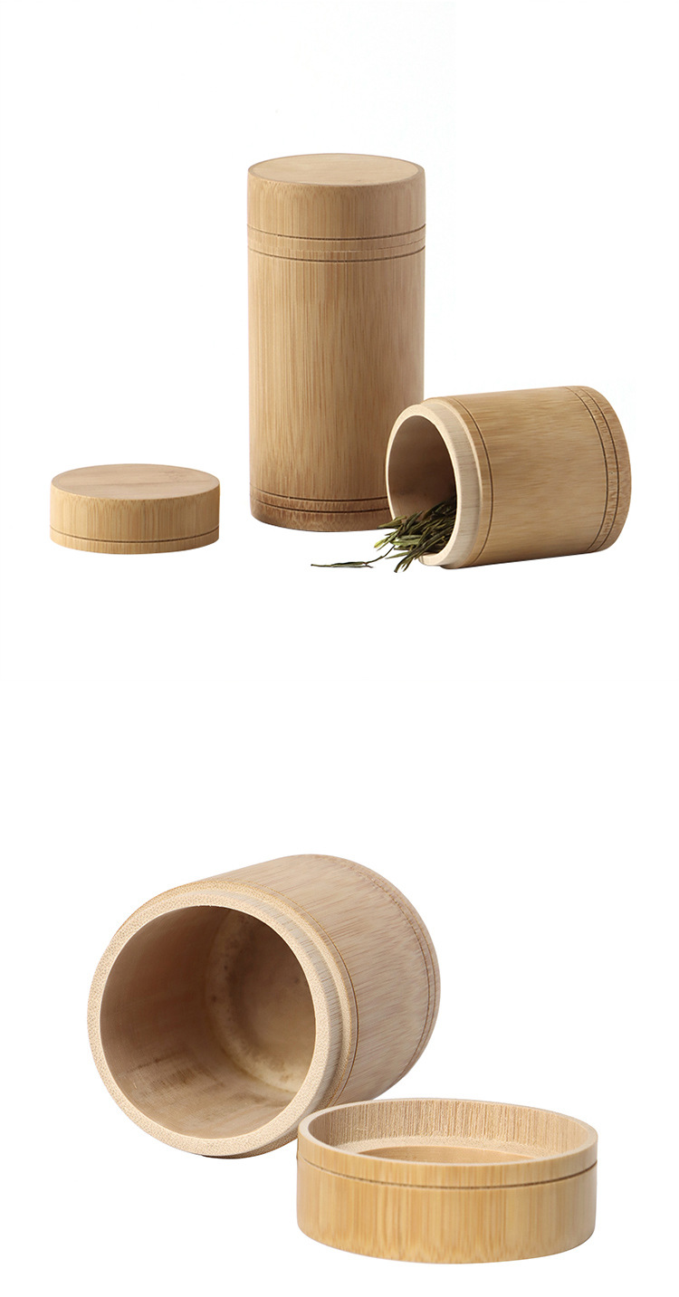 密封茶叶桶/筒旅行便携式竹筒香筒竹制茶叶罐 茶叶筒包装密封罐