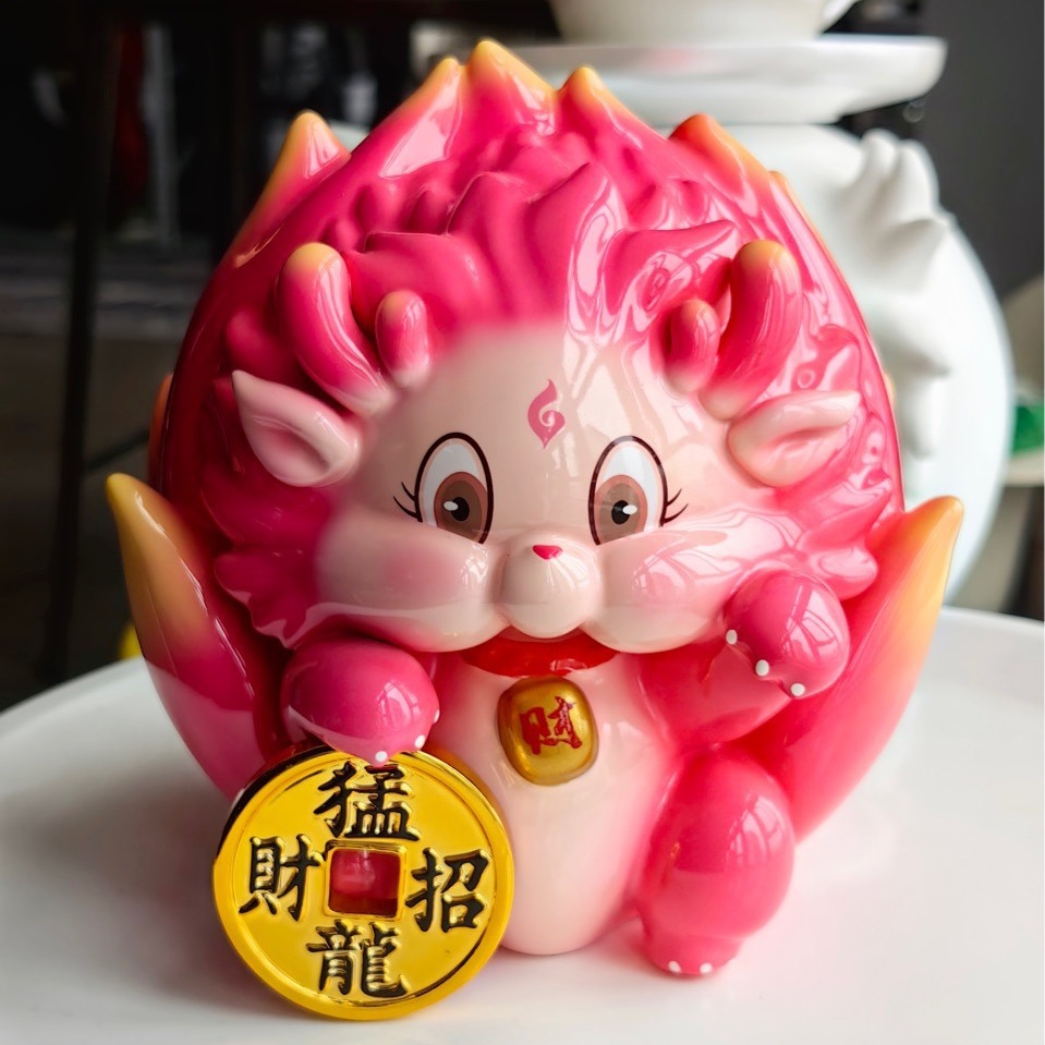 2024龙年吉祥物猛龙招财摆件陶瓷存钱罐家居客厅装饰摆设乔迁礼物