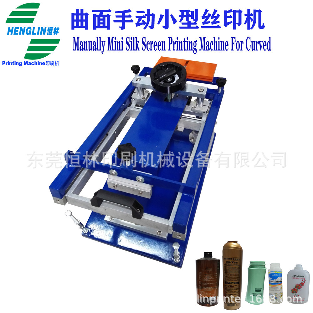 曲面手动丝印机图片(抠图版+logo)1 2.0