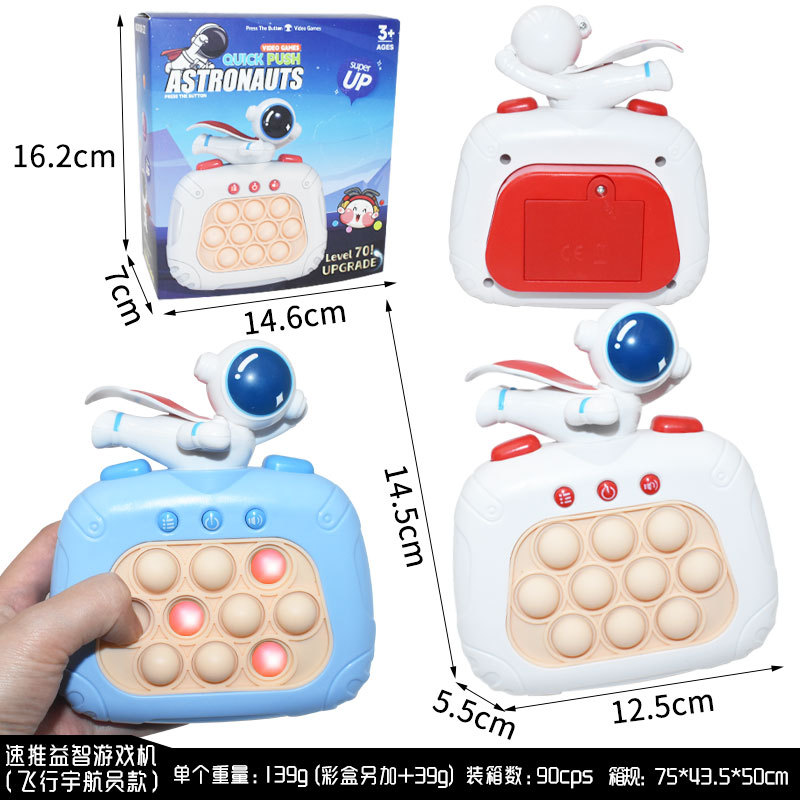 Cross-Border Children's Push-Music Decompression Artifact Boys and Girls Educational Children's Game Machine Quick Push Mole Killer Pioneer