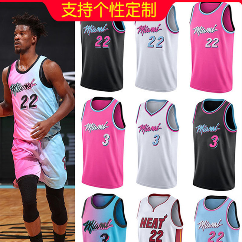 韦德球衣3号热火队城市版篮球服套装男可印字制定巴特勒背心队服