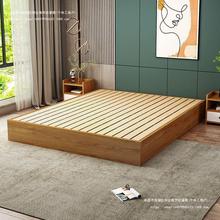 榻榻米床落地式床架1.8x2米空架子框架超厚床宾馆床卧室床架