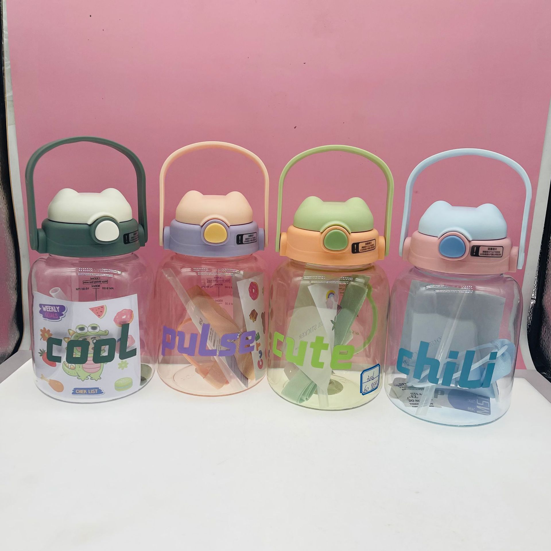 Meishangdexin Cute Big Belly Cup Plastic Cup Girl Good-looking 1300ml Crossbody Bear Water Cup Portable Student