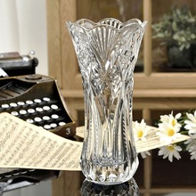 式玻璃花瓶 透明宝石创意大号花瓶 富贵竹百合插花花器客厅摆件