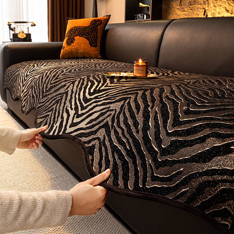 2025新款异形沙发垫轻奢高级感四季通用防滑直排皮沙发坐垫子盖布