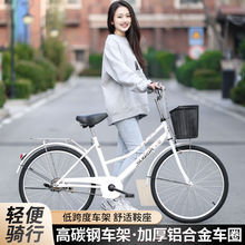 上班族通勤车公路车学生车带座椅靠背可带宝宝免充气