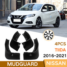 适用于尼桑Nissan Tida  2016-2021款骐达外贸跨境挡泥板皮瓦改装