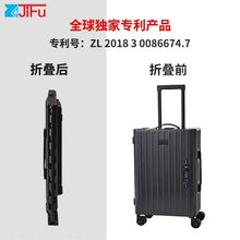 高级亮黑色20寸-商务旅游外出可折叠便携易收纳超薄行李箱（logo