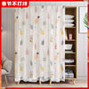 wardrobe Occlusion cabinet Half-curtain Velcro dustproof partition Curtain decorate door curtain shelter from the wind wholesale