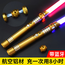跨境金属光剑星战原力激光剑二合一RGB15色变色对打发光玩具光剑
