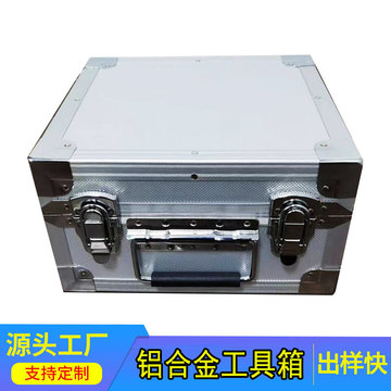 买家服务支付方式支付宝网上银行大额支付常州开源箱包制造有限公司6