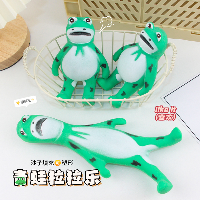 Cross-Border Hot Selling Creative Decompression Frog Lala Children's Toy TPR Soft Glue Vent Spoof Squeezing Toy