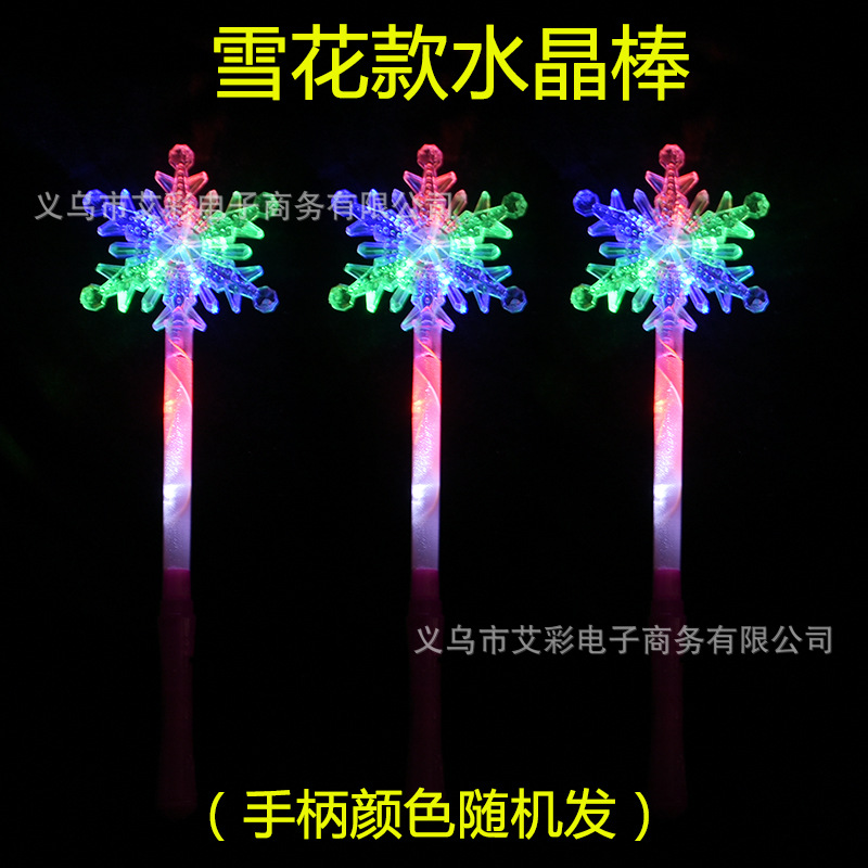 New Luminous Crystal Transparent Light Stick Five-Pointed Star Love Glow Stick Support for Help Stall Small Toys Wholesale