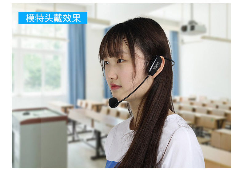 听为k1 uhf无线头戴手持麦克风教学导游一拖二喊话筒扩音器音箱