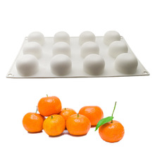 新款12连桔子橘子水果慕斯蛋糕硅胶模具DIY意大利法式甜点烘焙