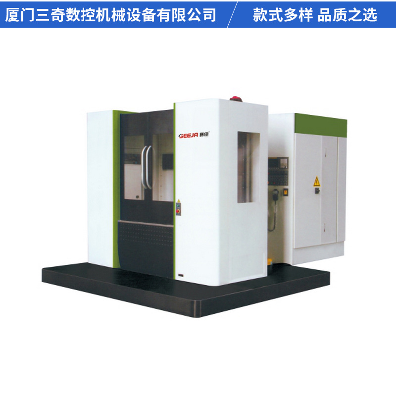 cnc加工中心定梁龙门加工中心供应卧式加工中心