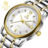 DLJ high-grade Korean Edition Audio network Trend Simplicity steel strip business affairs Domineering Noctilucent man watch DLJ high-grade Korean Edition Audio network Trend Simplicity steel strip business affairs Domineering Noctilucent man watch