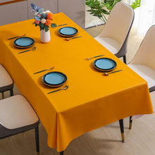 1S7E桌布防水防油免洗PVC纯色长方形餐桌餐布新款家用客厅现代简