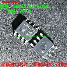 丝印SI8622EC SI8622EC-B-ISR SOP-8 数字隔离器 全新正品 现货