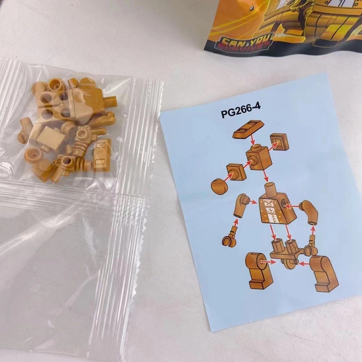 黄金升级版马桶人vs监控人的盲袋兼容乐高积木人仔音响人盲盒玩具