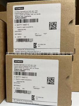 3uf7000-1ab00-0 3uf70001ab000 simocode pro c profibus dp接口