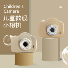 新款高清A3儿童相机 迷你小单反摄像机轻巧便携照相机录像机玩具