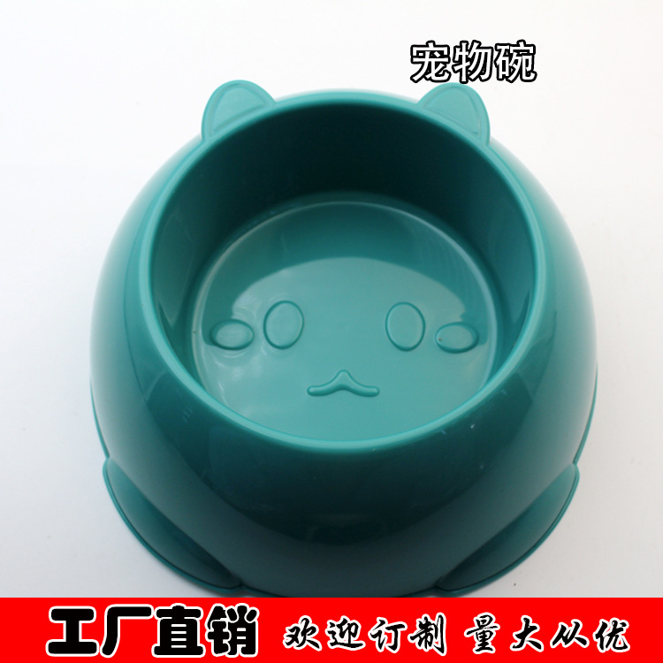 Pet Dog Bowl Cat Bowl Plastic Solid Color Cat Tableware Dogs and Cats Plastic Dog Basin Cat Basin