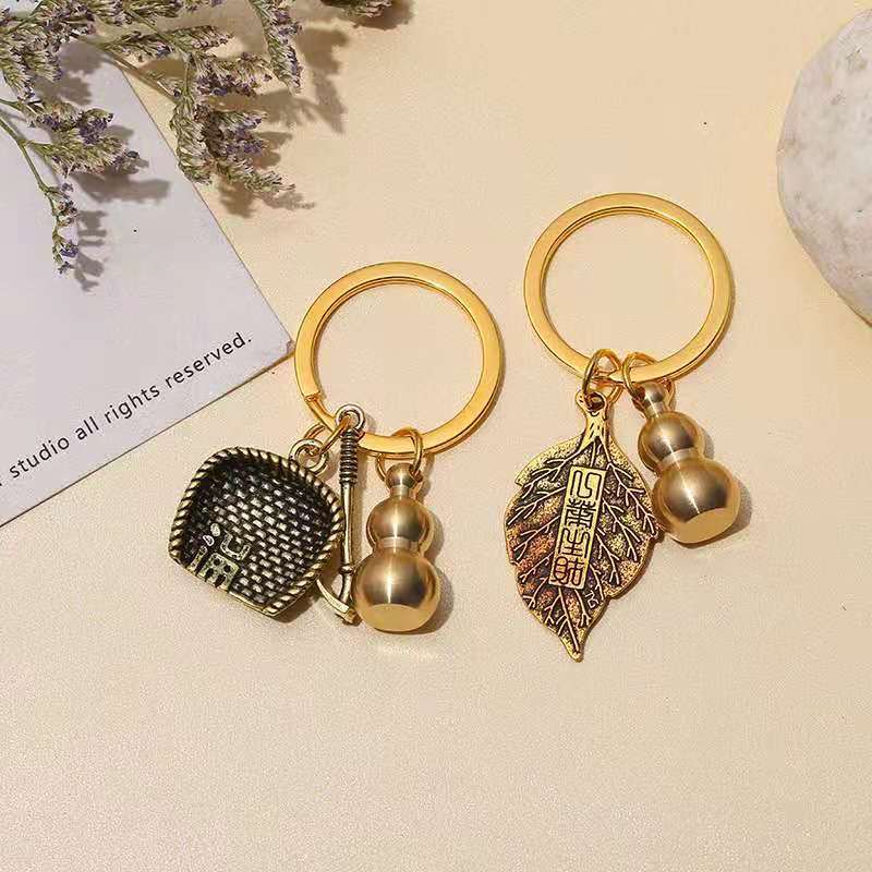 批发簸箕锄头汽车钥匙扣 两元店合金饰品钥匙挂件直播