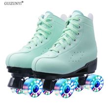 成人男女双排皮款绿色皮溜冰鞋四轮旱冰鞋粉紫色闪光轮双排轮滑鞋