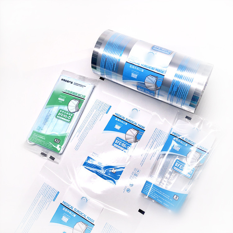 供应口罩包装膜bopp热封膜透明复合膜自动机包装卷膜可印刷logo