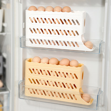 食品级鸡蛋架自动滚蛋鸡蛋盒保鲜盒鸡蛋收纳盒冰箱侧门收纳盒滚蛋