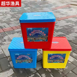 多用途钓鱼桶垂钓用品可坐塑料水桶渔具配件冰钓筏钓储物活鱼桶