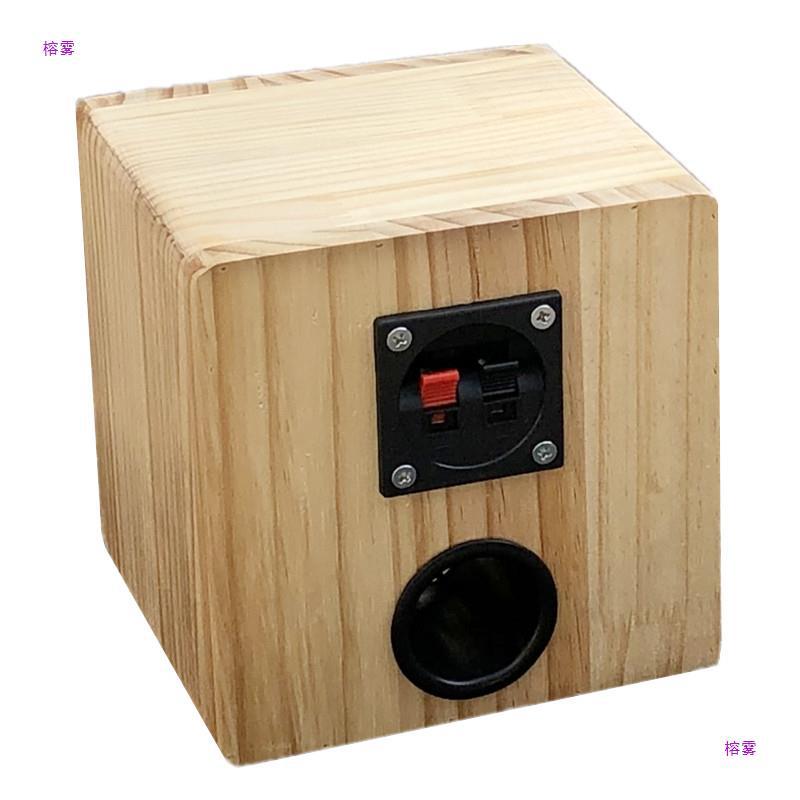 5寸4寸5寸6.5寸8寸音箱木箱空箱体家用实木新-阿里巴巴