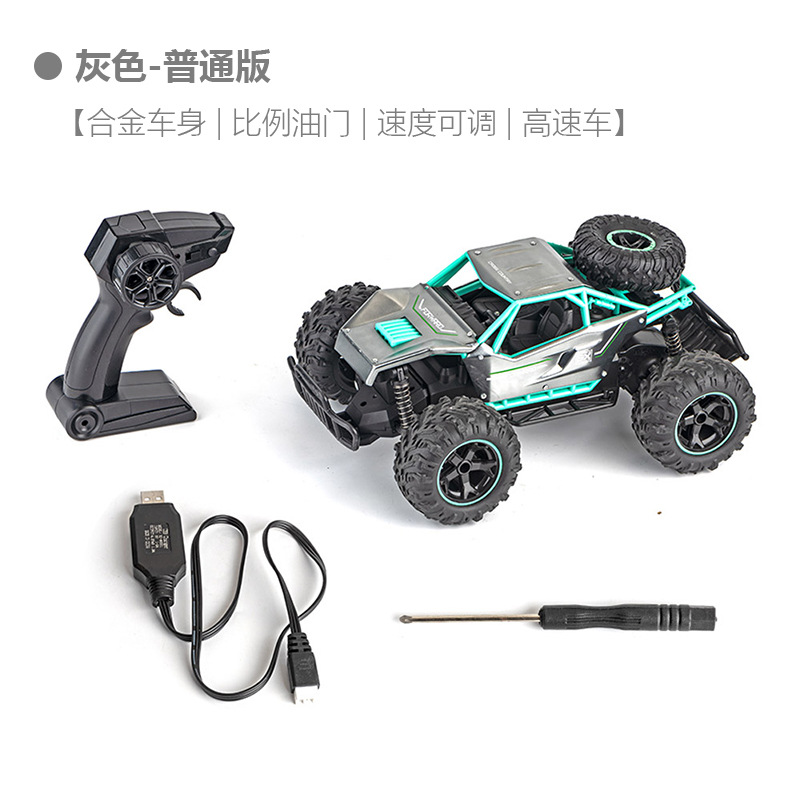 Cross-Border Alloy Camera Remote Control Car Full-Scale High-Speed off-Road Rock Crawler WiFi Camera Video RC Remote Control Car