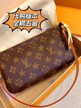 lv女包代购老花大麻将包白棋盘格腋下包单肩包手提包m40712