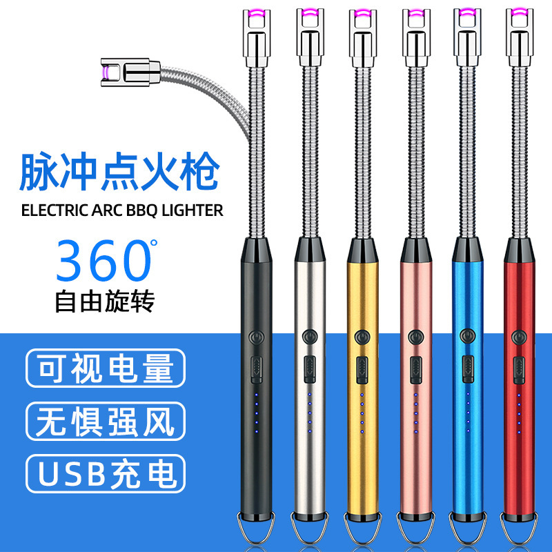 cross-border long gas stove charging outdoor windproof igniter kitchen ignition gun ignition rod electronic charging lighter