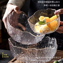 日式金边玻璃碗透明水果盘网红蔬菜沙拉碗家用创意凉菜碗泡面碗具