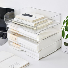 办公室桌面收纳盒文件架a4纸日式多层置物架书架整理用品