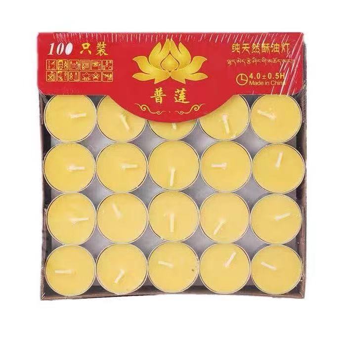 Butter Lamp 100 Tablets Butter Candle Butter Lamp for Buddha Worship Butter Lamp Butter Lamp Smokeless and Tasteless Ever-Burning Lamp for Religious Use Buddha Lamp