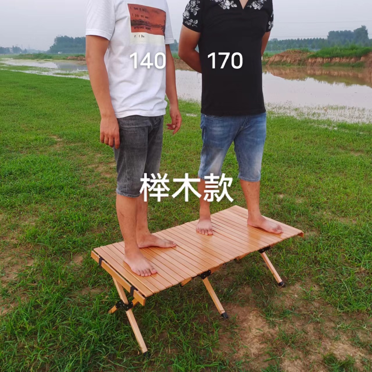 Egg Roll Table Outdoor Folding Tables and Chairs Portable Camping Camping Picnic Supplies Equipment Self-Driving Tour Solid Wood Table