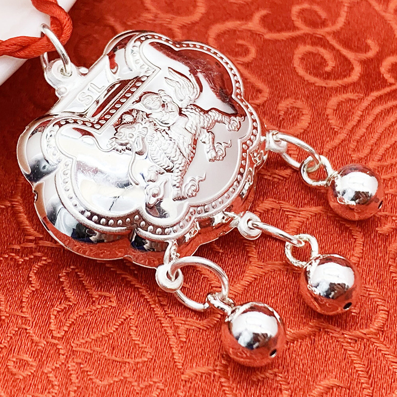 儿童银首饰品s999纯银宝宝长命锁中国风长命富贵银锁厂家批发