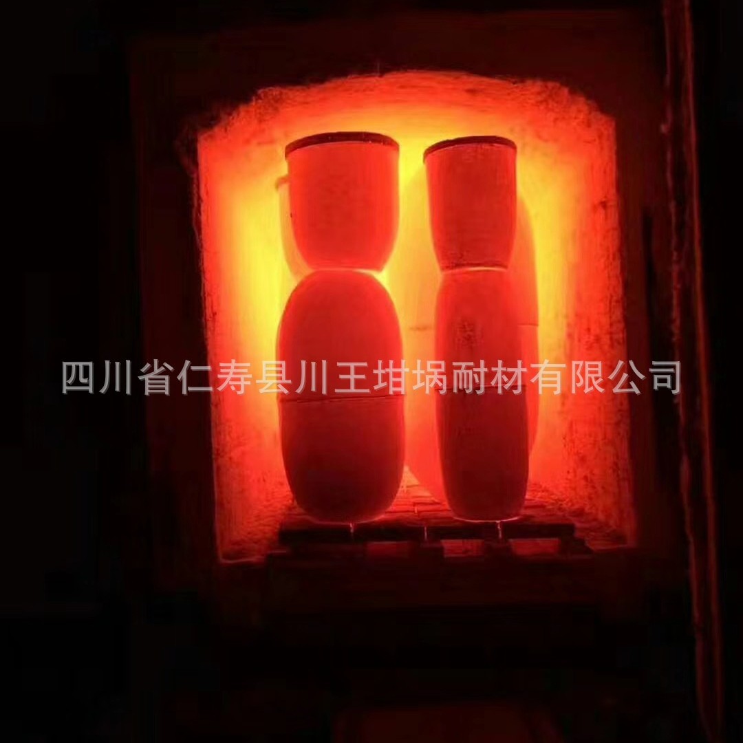 碳化硅石墨坩埚熔炼金银铜铝锡铅锌等有色金属 导热快 寿命长