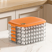 饺子盒收纳冰箱冻饺子盒多层食品级可微波炉加热馄饨保鲜托盘盒子