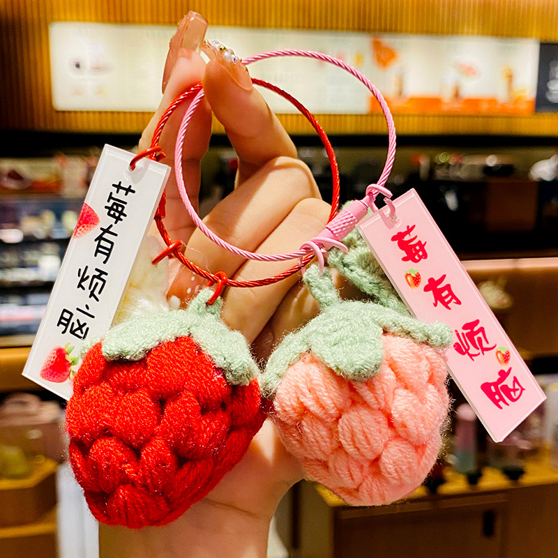 Creative Fruit Plush Wool Pendant Good Things Happen Keychain Beautiful Meaning Accessories Holiday Gift Wholesale