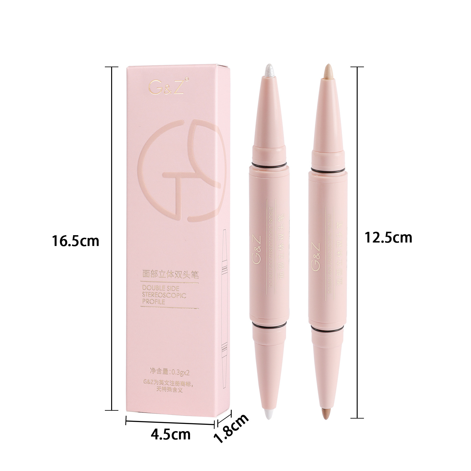 G & Z Facial Stereo Double-Headed Pen Highlight Contour Stick Matte Double-Headed Pen Shadow Nose Shadow Face Brightening Crouching Silkworm Female