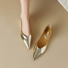 法式复古金色尖头浅口单鞋女2023春新款银色舒适软皮粗跟低跟单鞋