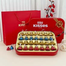 kisses好时巧克力礼盒装送男生女朋友闺蜜生日情人节日新年礼物盒
