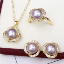 复古淡水珍珠首饰套装三件套女 925银针不怕过敏轻奢时尚饰品批发